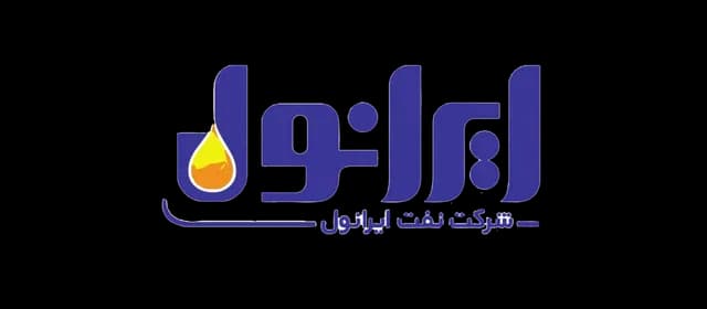 لوگوی ایرانول
